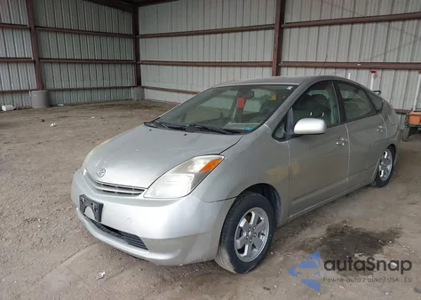 2005 Toyota Prius from USA, damaged, VIN JTDKB20U857015619